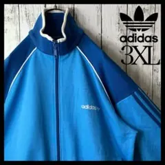 【超希少】アディダス ヴィンテージ リブライン ジャージ 3XL 刺繍ロゴ 水色