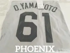 千葉ロッテ 中森俊介選手 56 2026ユニフォーム L オルタナ 新品 | Mercari
