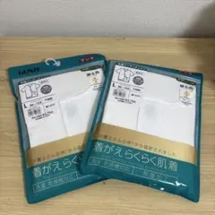 Item thumbnail for item 01177f67-06b0-4cc7-a6c0-561c35b446b5