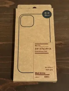MUJI スマートフォンケース iPhone14 ダークグレー