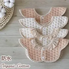 Item thumbnail for item fdf59594-64fd-43f2-bed6-6736657e5694