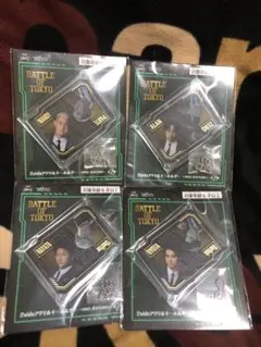 BATTLE OF TOKYO 2sideアクリルキーホルダー 4種セット