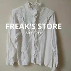 FREAK'S STORE レーススタンドカラーブラウス　レディースシャツ　上着