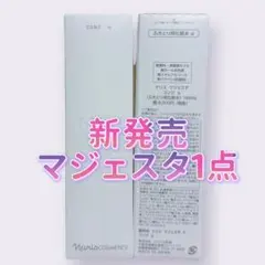 専用」ナリス NEWマジェスタ コンク α & ローション I セット - メルカリ