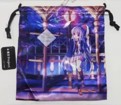 Item thumbnail for item 37b5656f-c210-4a70-8bdf-c3926fe0ec27