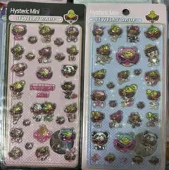 em⚘.。様 リクエスト 2点 まとめ商品