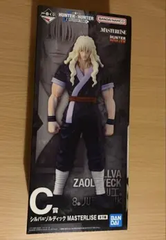 HUNTER x HUNTER 一番くじ C賞 シルバ=ゾルディック