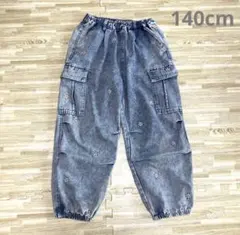 tfrumi様 リクエスト 2点 まとめ商品