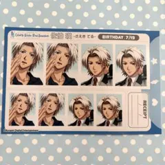 2026年最新】佐伯瑛 ときめきメモリアルの人気アイテム - メルカリ