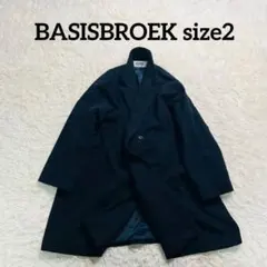 BASISBROEK ネイビー ダブルブレスト チェスターコート サイズ2のサムネイル