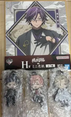 一番くじ 桃源郷鬼 H賞ミニ色紙 Ｆ賞 ４個セット