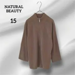 ナチュラルビューティー　 ジッパー付き ジャケット　薄手　ブラウン　15