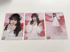 永田詩央里 3種 コンプ - メルカリ
