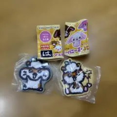はま寿司 ガチャガチャ はまっこセット コロコロクリリン ワッペン 2点セット