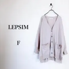 マロン様 リクエスト 3点 まとめ商品