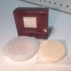 SK-II Cellumination 320クリアオークルのサムネイル