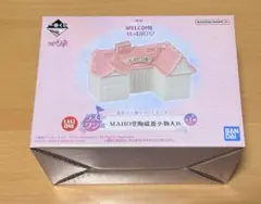 おジャ魔女どれみ 一番くじ ラストワン賞のサムネイル