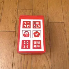 ユニクロ 2026 初売り 波佐見焼き 湯呑み2個セット ノベルティ 新品未使用