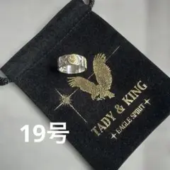 TADY&KING アラベスク平打ちリングK18イーグルのサムネイル