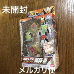 アームズチェンジシリーズ AC08 仮面ライダー斬月・真 メロンエナジーアームズ