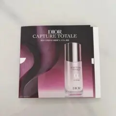 DIOR CAPTURE TOTALE トライアルセット