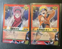 ナルトカードゲーム うずまきナルト 忍-274 忍-397 2枚セット - メルカリ