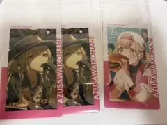 2026年最新】小豆沢こはねの人気アイテム - メルカリ