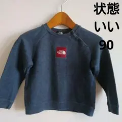 なな様 リクエスト 2点 まとめ商品