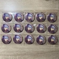 プロセカ 青柳冬弥 グリッター缶バッジ 40B バレンタイン 15点 青柳冬弥 グリ缶 40B バレンタイン 15点セット プロセカ - メルカリ