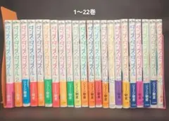 2026年最新】ダンスダンスダンスールの人気アイテム - メルカリ