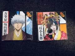 2026年最新】京都ブルルン滞在記の人気アイテム - メルカリ