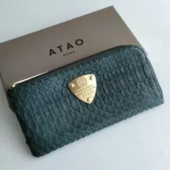 【未使用品】ATAO リモ　廃盤品　美品　フィルム・箱付き 2025年最新】ATAO 付属品：箱 長財布の人気アイテム - メルカリ