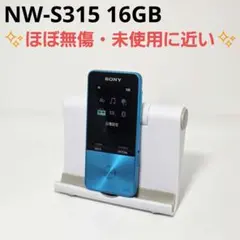 Item thumbnail for item 793b1b2c-d0e4-45b1-87c8-c99b6a63fb53