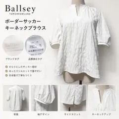 セール】ボーダーサッカー サックブラウス（シャツ/ブラウス 