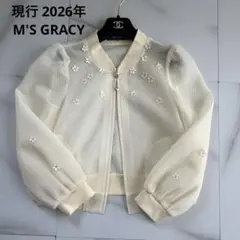 現行 2026 M'S GRACY 花 刺繍 ブルゾン メッシュ ジャケットのサムネイル