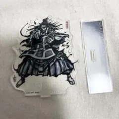 呪術廻戦0 呪術廻戦展 夏油傑 アクリルスタンド