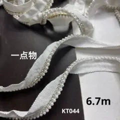 デザインレース　6.7m