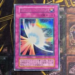 くろ様 リクエスト 2点 まとめ商品