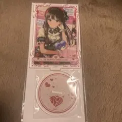 Item thumbnail for item 412aa96b-57e4-46a7-8910-4e3ac7c88390