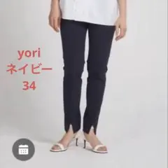 2026年最新】yori レギパンの人気アイテム - メルカリ