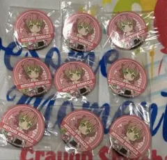 鬼滅の刃　ナムコ限定　ノベルティー　缶バッジ　甘露寺蜜璃　9点セット