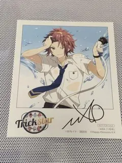 2025年最新】あんさんぶるスターズ 衣更真緒の人気アイテム - メルカリ