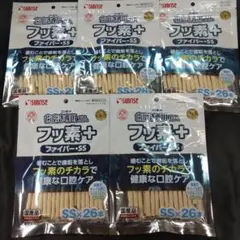 ☆あーちゃん☆様 リクエスト 3点 まとめ商品