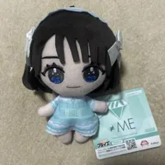 ≠ME(ノットイコールミー) 尾木波菜 ぬいぐるみマスコット - メルカリ