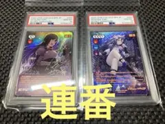 PSA10 2連番 アルティメットまどか ユニオンアリーナ - メルカリ
