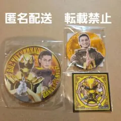 ゴジュウジャー　ゴジュウティラノ　竜儀　缶バッジ