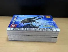 n*x様 ムシキング【ダイヤモンドブルー・フォレストグリーン】ノーマル