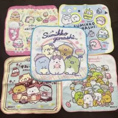 新品未使用　すみっコぐらし タオル 5枚セット