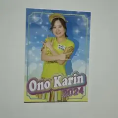 2026年最新】売り子 カードの人気アイテム - メルカリ