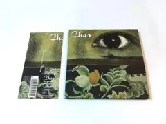 Char / I’m gonna take this CHANCE　帯付